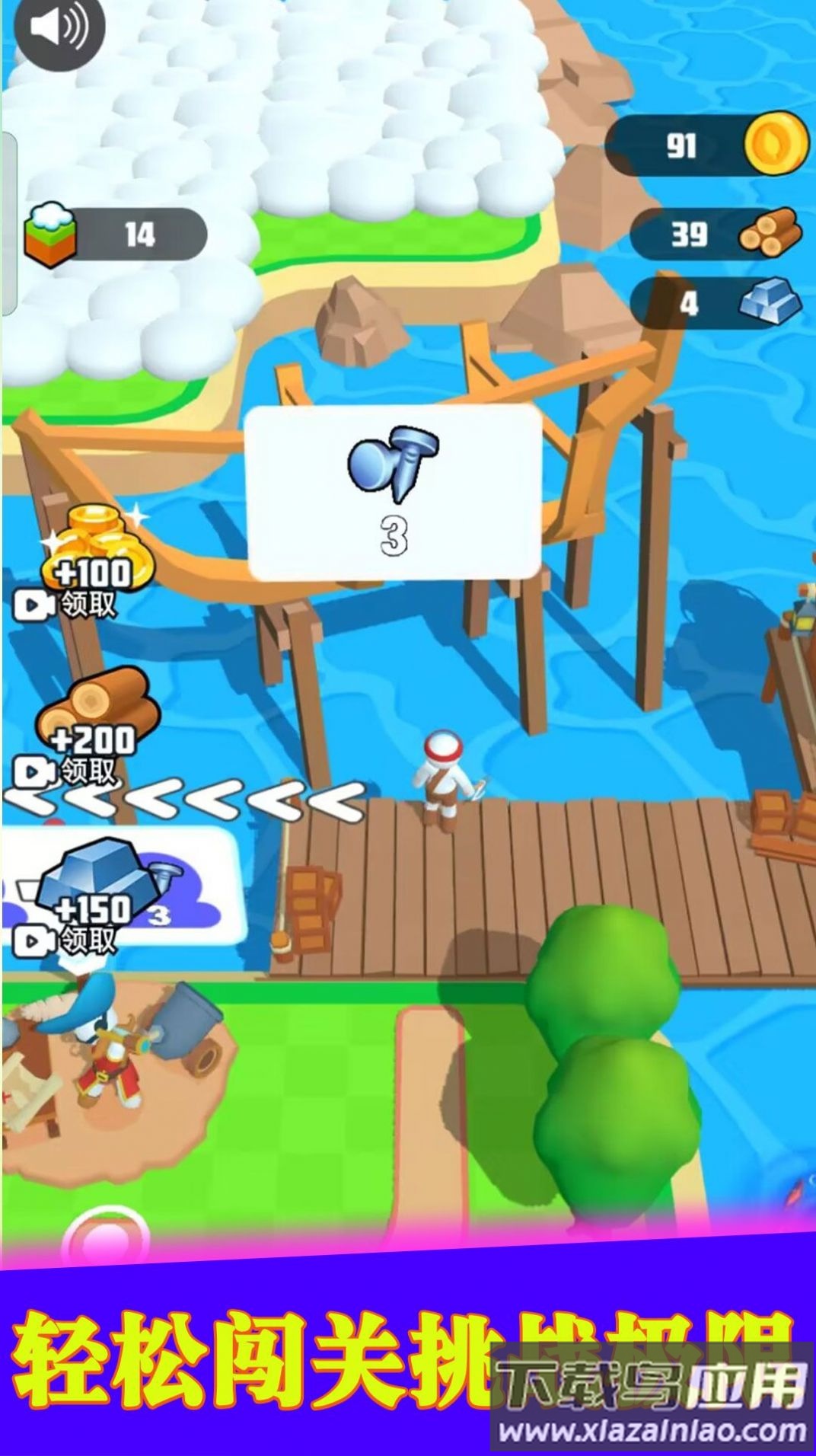 火柴人特别行动小游戏最新版截图1