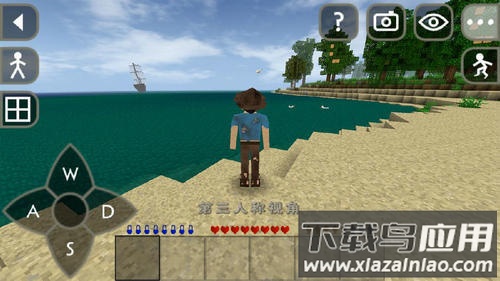 生存战争2野人岛联机版Survivalcraft 2截图2