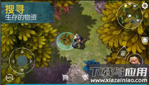 生或死生存游戏中文版下载最新版截图1