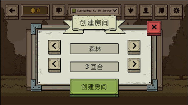 该死的混蛋2025最新版截图1