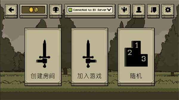 该死的混蛋2025最新版截图2