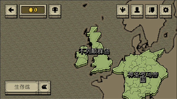 该死的混蛋2025最新版截图4