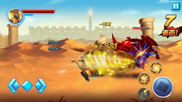 斗龙战士之神兵归来手机版最新版截图2