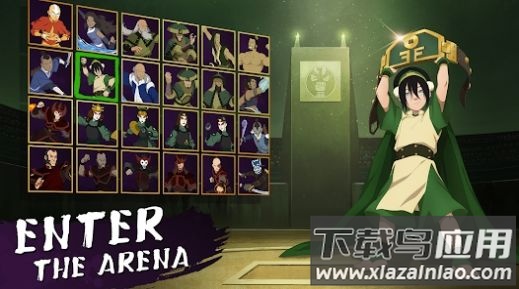 降世神通下一世代手游(ares)最新版截图4