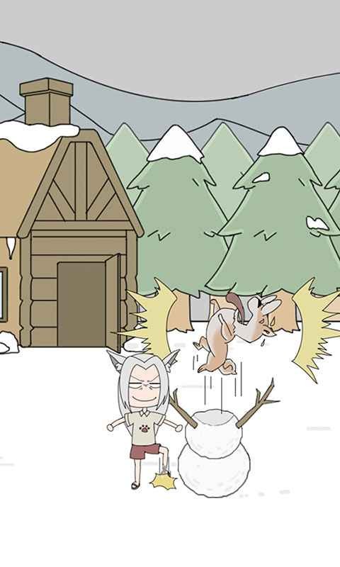 我的男友是条狗小游戏最新版截图3