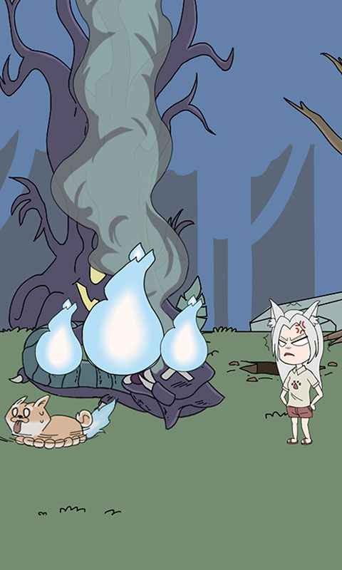 我的男友是条狗小游戏最新版截图5