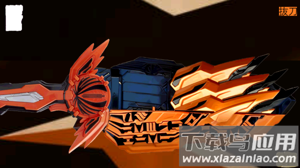 假面骑士不死鸟模拟器豪华版(Mumeiken Kyomu)