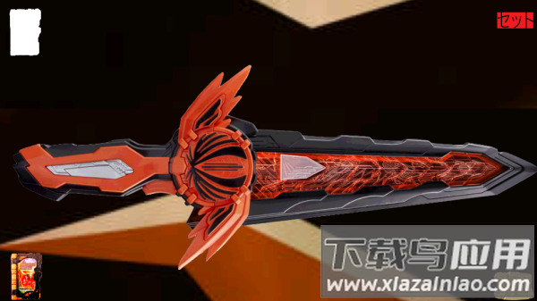 假面骑士不死鸟模拟器豪华版(Mumeiken Kyomu)