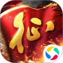 原始征途腾讯渠道版