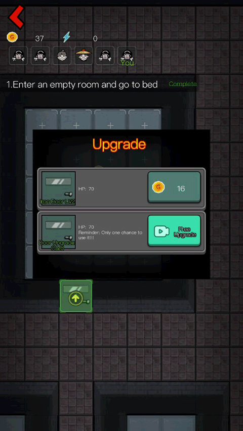 猛鬼宿舍国际服版本