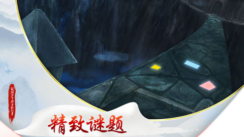 斑驳少年的冒险故事游戏最新版截图2