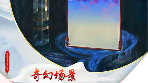 斑驳少年的冒险故事游戏最新版截图3