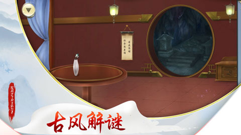 斑驳少年的冒险故事游戏最新版截图4