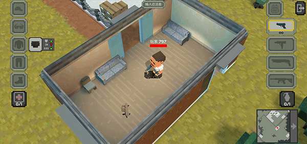 枪击大逃杀手机版最新版截图5