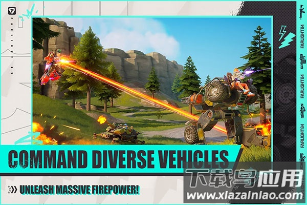 远光84手游(Farlight 84)最新版截图2