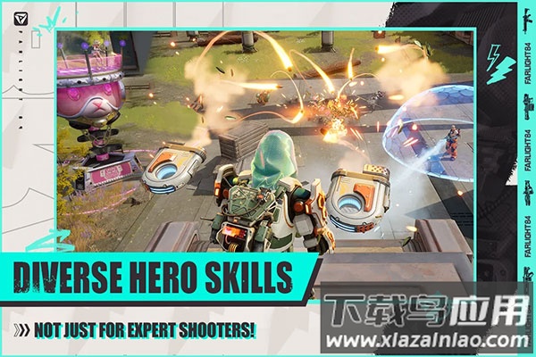 远光84手游(Farlight 84)最新版截图3