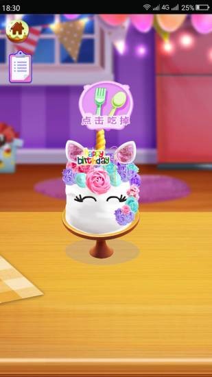 芭比之梦幻蛋糕屋手机版最新版截图1