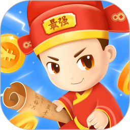 成语最强答人最新版