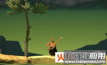 Getting Over It无敌版