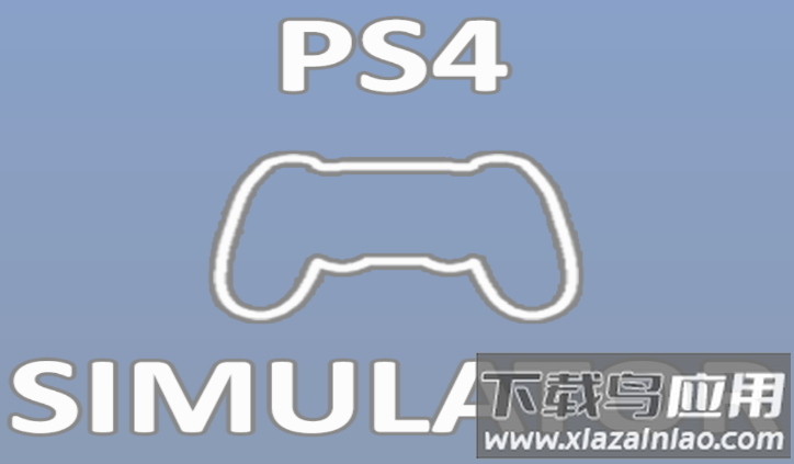 PS4 Simulator app