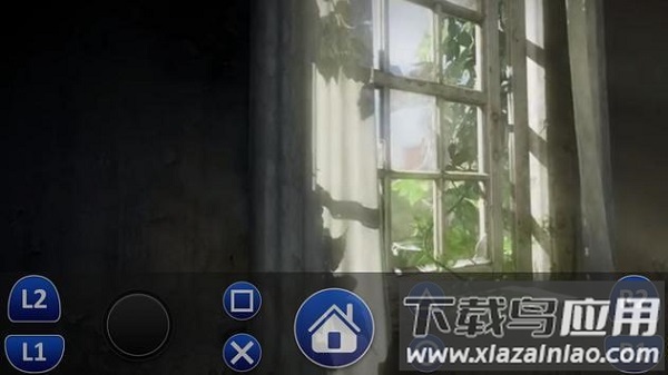PS4 Simulator app截图2