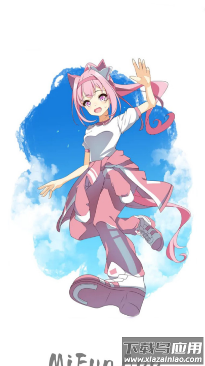 mifun动漫官方正版截图1