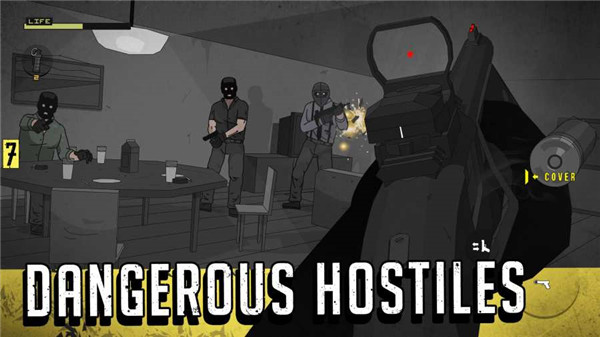 塞拉七号国际服最新版截图1