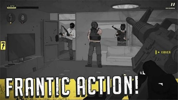 塞拉七号国际服最新版截图2