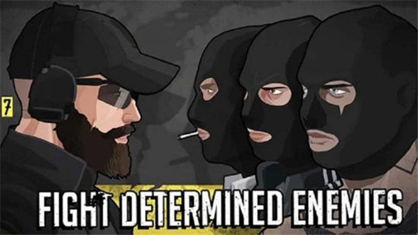 塞拉七号国际服最新版截图4