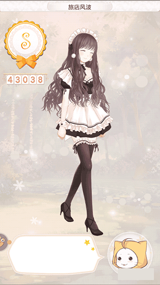 暖暖环游世界最新版