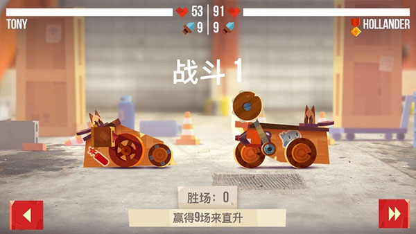 喵星人大作战无限钻石金币版最新版截图4