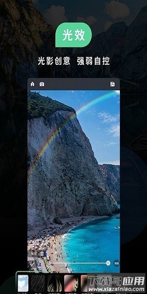 小米相机app截图3