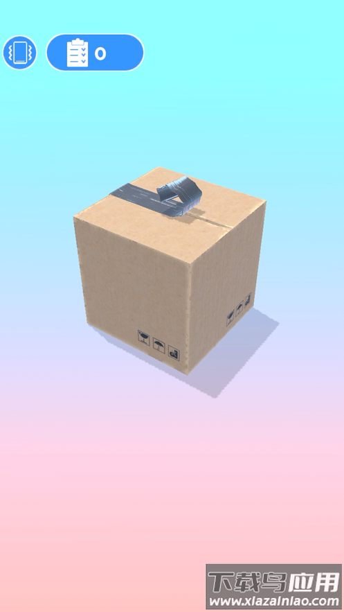 Assemble官方版截图