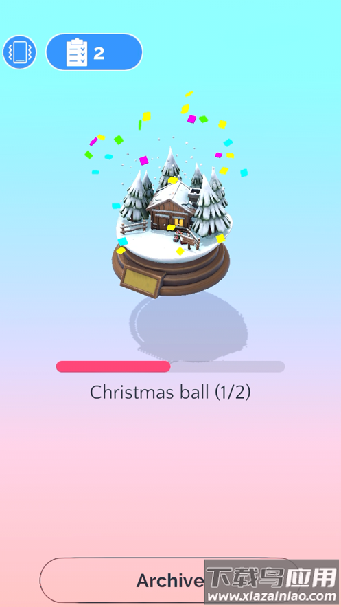 Assemble官方版截图