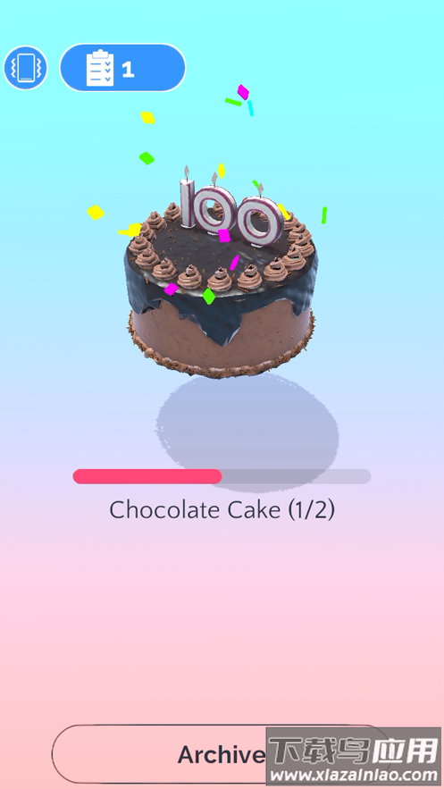 Assemble官方版截图