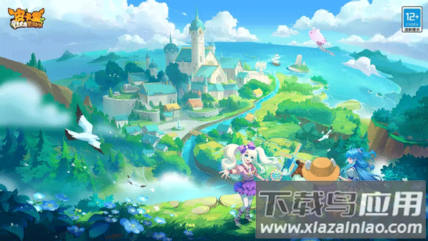 皮卡堂之梦想起源官服