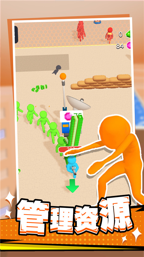 僵尸死亡突围最新版本最新版截图3