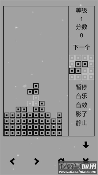 经典俄罗斯方块黑白版