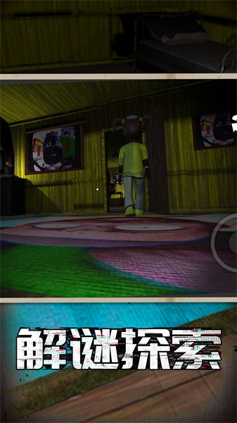 恐怖巴迪老师游戏最新版截图2