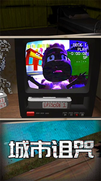 恐怖巴迪老师游戏最新版截图3