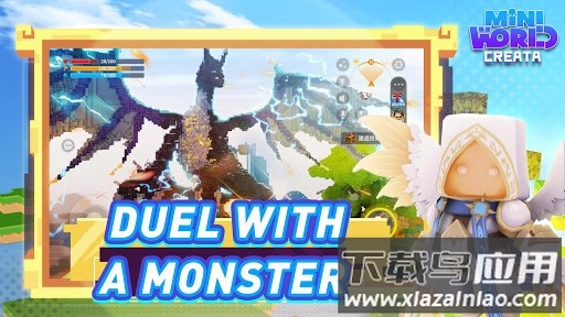 迷你世界国际服(Mini World)官方正版下载2022截图2