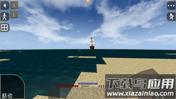 生存战争2远古之旅中文版(生存战争2.2扩展版)截图