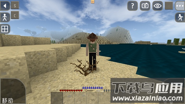 生存战争2远古之旅中文版(生存战争2.2扩展版)截图