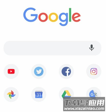 谷歌chrome浏览器
