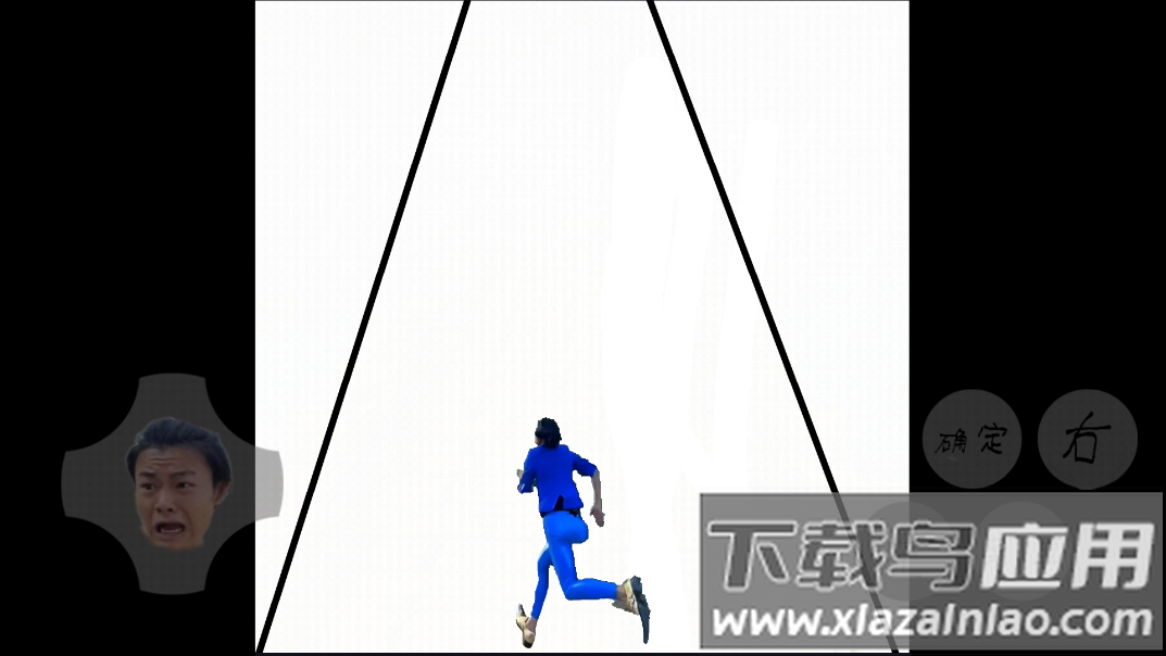 蓝色妖姬酷跑(测试版)最新版截图2