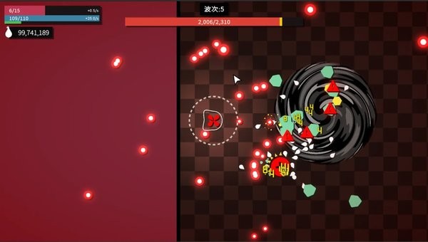 深渊看守者游戏最新版截图4