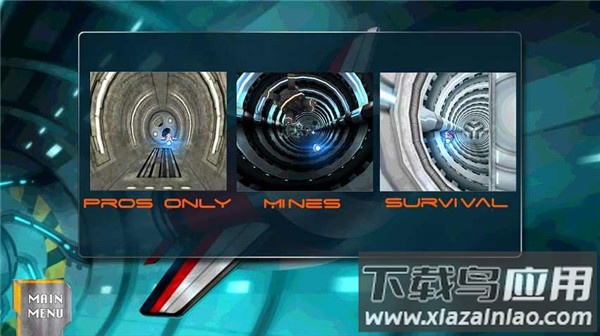 窒息隧道游戏下载(Tunnel Trouble 3D)最新版截图4