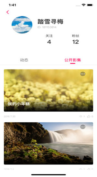 小年糕有声影集截图5