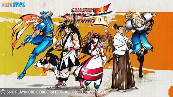 侍魂2手机版最新版截图3