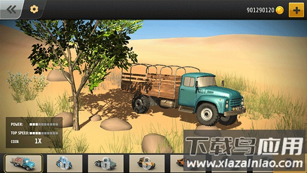 疯狂越野车游戏下载截图3